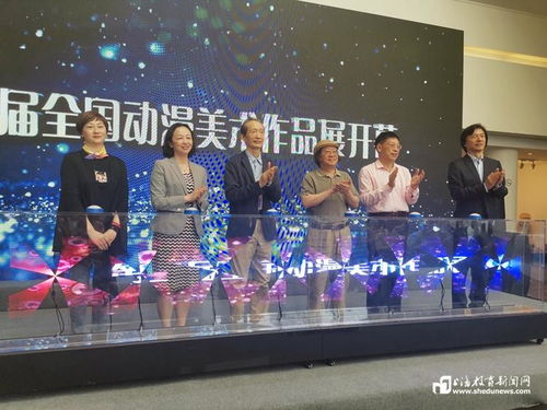 匯聚三年成就，展現(xiàn)動(dòng)漫藝術(shù)新篇章——我國(guó)近三年動(dòng)漫美術(shù)作品展巡禮