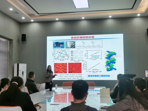 食品科技學院舉辦技術交流學術活動，推動行業創新與發展