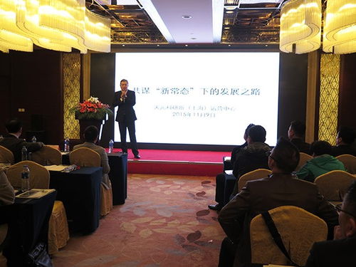 天元集團傾力贊助第十七屆中國國際門窗幕墻技術交流研討會，共筑行業技術咨詢新高地