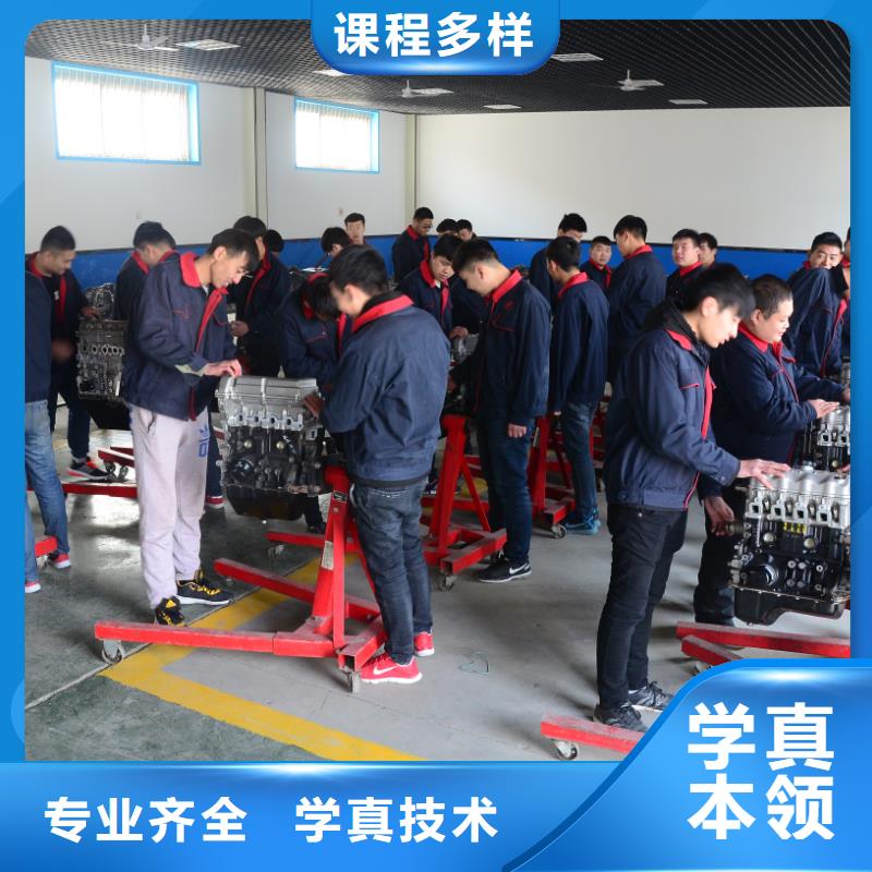 新能源汽修專業(yè)美容裝具班 學(xué)真技術(shù)，促行業(yè)交流