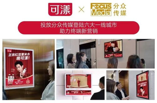 可漾攜明星產品亮相成都春糖展，票務代理服務助力品牌持續發力